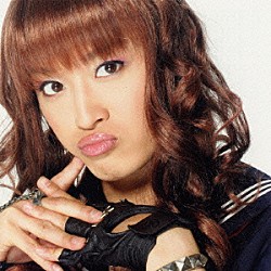 桜塚やっくん「ゲキマジムカツク」