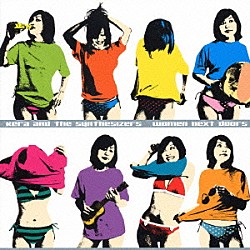 ケラ＆ザ・シンセサイザーズ「隣の女」