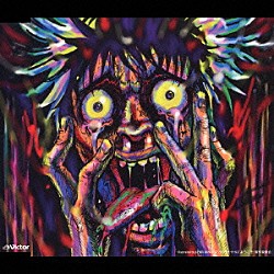 大槻ケンヂと橘高文彦「踊る赤ちゃん人間」