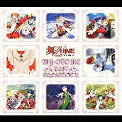 にゃんちゅ にゃんちゅう(✿╹◡╹) (@nyantyuubot777) / X