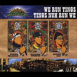 ＭＩＧＨＴＹ　ＪＡＭ　ＲＯＣＫ「ＷＥ　ＲＵＮ　ＴＩＮＧＳ　ＴＩＮＧＳ　ＮＵＨ　ＲＵＮ　ＷＥ」