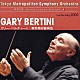 ガリー・ベルティーニ 東京都交響楽団 中村智子 河野克典 晋友会合唱団 関屋晋「ブラームス：ドイツ・レクイエム」