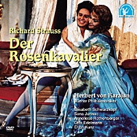 ヘルベルト・フォン・カラヤン「 リヒャルト・シュトラウス：楽劇「ばらの騎士」全３幕」