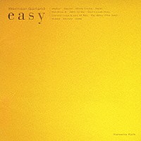 ヴィクセル・ガーランド「 イージー」