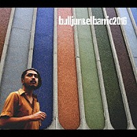 ＢＵＬＬＪＵＮ「 ブルジュン＆エルバリオ２０１６」