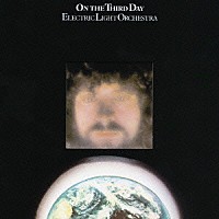 エレクトリック・ライト・オーケストラ「 第三世界の曙」