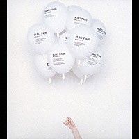 ＲＡＧ　ＦＡＩＲ「 オクリモノ」