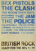 （オムニバス）「 ブリティッシュ・パンク・インヴェンション」