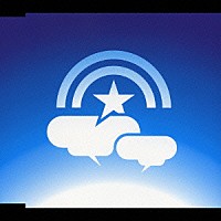 ＴＲＩＣＥＲＡＴＯＰＳ「 僕らの一歩」