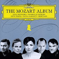 （オムニバス）「 モーツァルト：モーツァルト！≪フィガロの結婚≫≪皇帝ティートの慈悲≫≪ドン・ジョヴァンニ≫≪クレタの王イドメネオ≫≪魔笛≫≪コジ・ファン・トゥッテ≫からアリアとデュエット」