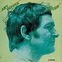アート・ペッパー「 ザ・トリップ＋１」