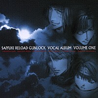 （アニメーション）「 最遊記ＲＥＬＯＡＤ　ＧＵＮＬＯＣＫ　ボーカルアルバム　①」