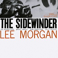 リー・モーガン「 ザ・サイドワインダー＋１」