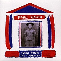 ポール・サイモン「 ザ・ケープマン」