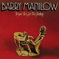 バリー・マニロウ「 歌の贈りもの　アップグレード・エディション」