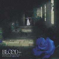 （アニメーション）「 ＢＬＯＯＤ＋　ＯＲＩＧＩＮＡＬ　ＳＯＵＮＤＴＲＡＣＫ　２」