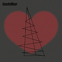 ベース・ボール・ベアー「 ＳＴＡＮＤ　ＢＹ　ＭＥ」