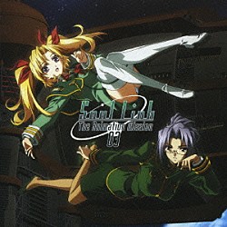 （アニメーション） 大野まりな 手塚ちはる 増田ゆき 佐久間紅美 柳瀬なつみ 荻原秀樹 若本規夫「ＴＶアニメーション「Ｓｏｕｌ　Ｌｉｎｋ」Ｔｈｅ　Ａｎｉｍａｔｉｏｎ　Ｍｉｓｓｉｏｎ０３」