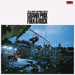 （オムニバス） チューリップ ザ・グッピーズ ザ・マザーズ・ウォーリー カルチャード・エイプス 慶應義塾大学Ｋ・Ｂ・Ｒ・ザ・カルア サンダー・チーフ ブラインド・レモン「第４回全日本ライト・ミュージック・コンテスト　グランプリ１９７０」