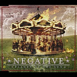 ネガティヴ「プラネット・オブ・ザ・サン」