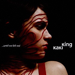 カーキ・キング ジョン・マッケンタイア Ｄａｎ　Ｂｒａｎｔｉｇａｎ Ｋａｔｉｅ　Ｃａｓｓｉｄｙ Ｍａｔｔ　Ｈａｎｋｌｅ Ｆｒｅｄ　Ｌｏｎｂｅｒｇ Ｄａｎ　Ｍｉｎｔｚｅｒ Ｋｅｌｌｉ　Ｒｕｄｉｃｋ「アンティル・ウィー・フェルト・レッド」