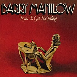 バリー・マニロウ「歌の贈りもの　アップグレード・エディション」