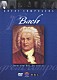 （オムニバス） アンドラーシュ・シフ トン・コープマン モンテヴェルディ合唱団 イングリッシュ・バロック・ソロイスツ ジョン・エリオット・ガーディナー「偉大な作曲家たち　Ｖｏｌ．１　バッハ」