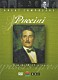 （オムニバス） ホセ・クーラ チャールズ・マッケラス ジョナサン・ミラー「偉大な作曲家たち　Ｖｏｌ．７　プッチーニ」