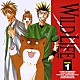 （ドラマＣＤ） 小野坂昌也 堀江由衣 青野武 斎藤千和 中田譲治 白石涼子 石田彰「ドラマＣＤ　ワイルドライフ　ＶＯＬＵＭＥ　１」