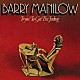 バリー・マニロウ「歌の贈りもの　アップグレード・エディション」