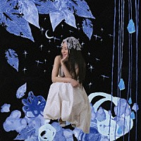 永山マキ「 銀の子馬」