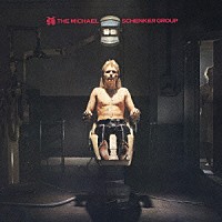 ザ・マイケル・シェンカー・グループ「 神（帰ってきたフライング・アロウ）」