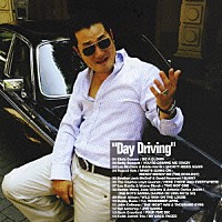 （オムニバス）「 ちょい不良ジャズ　“Ｄａｙ　Ｄｒｉｖｉｎｇ”」