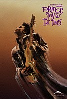 プリンス「 プリンス　サイン・オブ・ザ・タイムス」