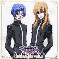 （ドラマＣＤ）「 ＴＶアニメーション「プリンセス・プリンセス」　ドラマＣＤ　①」