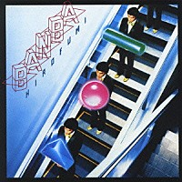 ばんばひろふみ「 ひとり海へ還る」