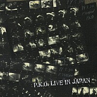 Ｐ．Ｋ．Ｏ．「 Ｐ．Ｋ．Ｏ．ＬＩＶＥ　ＩＮ　ＪＡＰＡＮ」