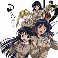 （アニメーション）「 ＴＶアニメ「スクールランブル二学期」オリジナル・サウンドトラック　矢神音楽祭」