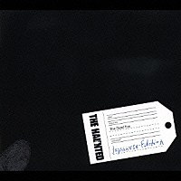 ザ・ホーンテッド「 ザ・デッド・アイ」