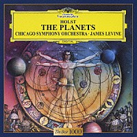 レヴァイン／シカゴ交響楽団「 ホルスト：組曲≪惑星≫」