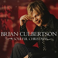 ブライアン・カルバートソン「 ソウルフル・クリスマス」