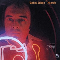 ガボール・ザボ「 ミズラブ」