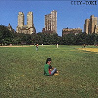 土岐英史＆スーパー・ジャズ・トリオ「 シティ」