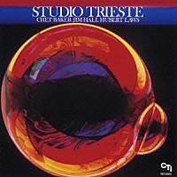 ジム・ホール「 スタジオ・トリエステ」