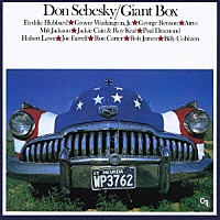 ドン・セベスキー「 ジャイアント・ボックス」