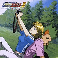 （ドラマＣＤ）「 新世紀ＧＰＸサイバーフォーミュラＳＡＧＡ」