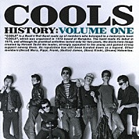 クールス「クールス・ヒストリー VOL．1」 | KICS-1272/3