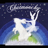 チャットモンチー 「シャングリラ」