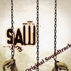 （オリジナル・サウンドトラック） オール・ザット・リメインズ スタティック－Ｘ スレイヤー ラム・オブ・ゴッド ヘルメット ディスターブド ブレット・フォー・マイ・ヴァレンタイン「ソウ３　オリジナル・サウンドトラック」