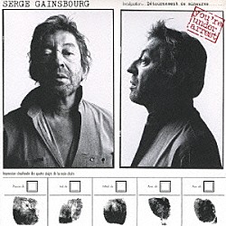 セルジュ・ゲンスブール「囚われ者」